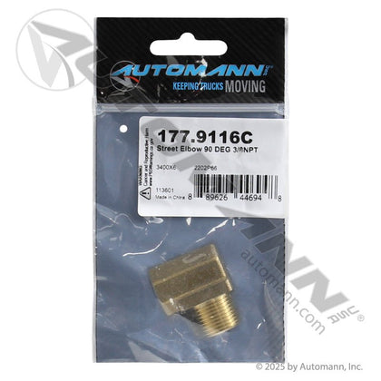 Brass Street Elbow 90 Degree - 3/8" NPT Air Line Fitting - Replaces Eaton 3400X6 Parker 2202P66 177.9116C 177.9116C - Automann - FLEETPRO PARTS & TIRES