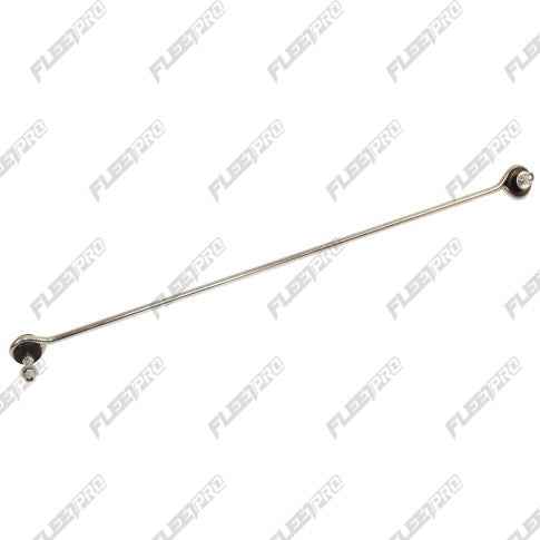 Air Suspension Leveling Valve Rod - 21.5" Adjustable - Replaces 22379948