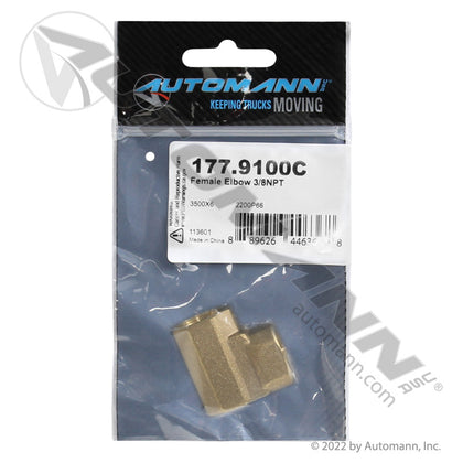 Brass Female Elbow 90 Degree - 3/8in NPT Air Line Fitting - Replaces Eaton 3500X6 Parker 2200P66 177.9100C