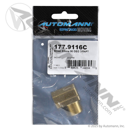 Brass Street Elbow 90 Degree - 3/8" NPT Air Line Fitting - Replaces Eaton 3400X6 Parker 2202P66 177.9116C